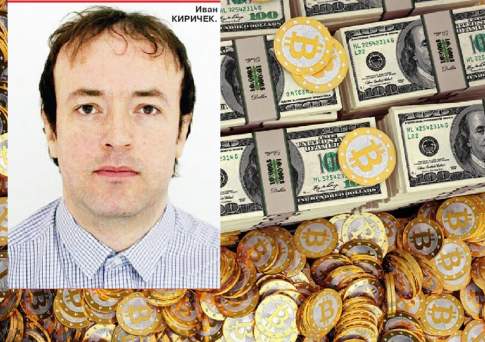 Плюрализм в одном органе